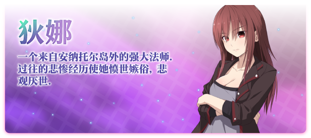 《祈愿诗篇 PRAY GAME》V1.08|官中|容量2.5GB