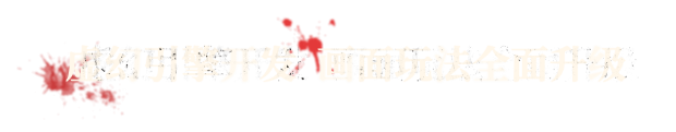 《孙美琪疑案 雨儿胡同》Build.9909856|官方中文|附第2-5季故事