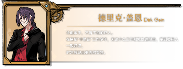 《海沙风云 Far Away》V1.0.9-沙海浮沉-风卷残云|容量1.48GB|官方简体中文|支持键盘.鼠标.手柄
