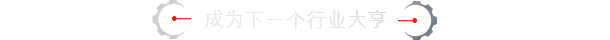 《工业大亨/工业巨擘 INDUSTRY GIANT 4.0》BUILD 16600455-官中简体|容量12GB