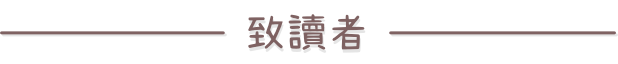 《下次吃蛋包饭 Omurice Next Time》1.0-70489-GOG|官中简体|容量300MB