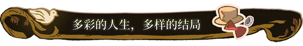 《火山的女儿 Volcano Princess》v2.01.05|容量4.66GB|官方简体中文|支持键盘.鼠标