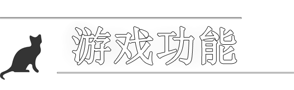 《怪物甜心 Sweetest Monster》BUILD 12383710-官中简体|容量487MB