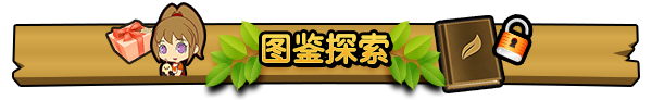 《拼图冒险：牧场物语/Piczle Cross Story of Seasons》TENOKE|官中简体|容量1.1GB