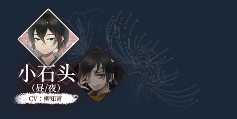 《葬花·暗黑桃花源/Lay a Beauty to Rest: The Darkness Peach Blossom Spring》Build.20220923|容量4.68GB|官方简体中文.国语配音|支持键盘.鼠标