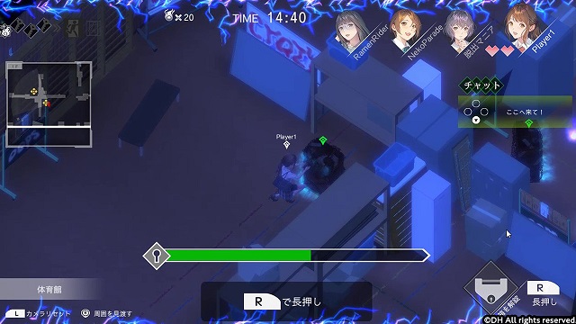 《靈憶校祭 Get Me Out Please》TENOKE 官中 支持手柄 不支持键鼠 容量4.31GB