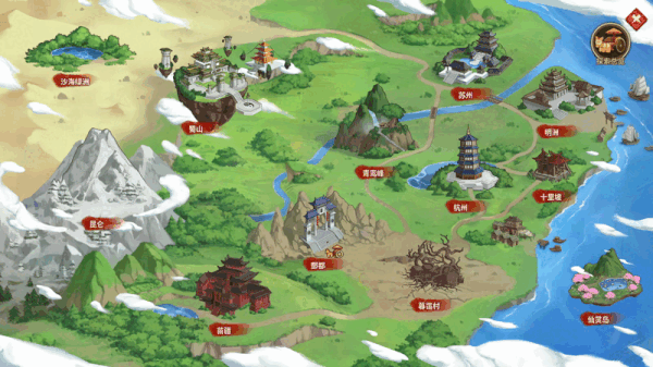 《仙剑客栈2 Sword and Fairy Inn 2》Build.9609009-2.0|官中|容量3.24GB
