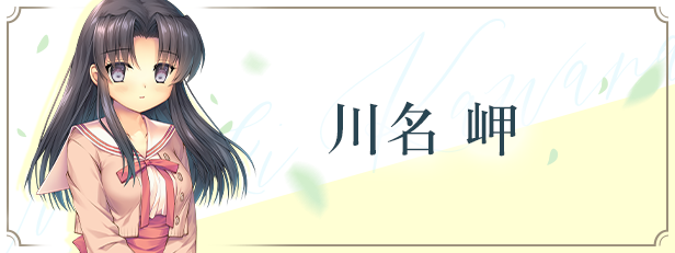 《ONE.光辉季节/ONE:辉之季节》BUILD 12978233官中简体|容量6GB