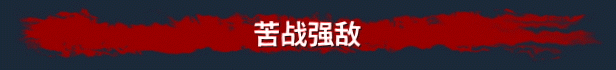 《雷霆孤影 (VOIN)》EARLY ACCESS-官中简体|容量1.50GB