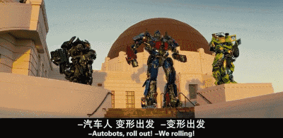 《变形金刚/Transformers》系列合集(整合卷土重来、赛博坦之战、赛博坦陨落、暗焰崛起、毁灭等5部)