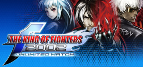 《拳皇2002：终极之战/The King of Fighters 2002 Unlimited Match》v2.0|容量1.49GB|官方日文英文|支持键盘.鼠标.手柄