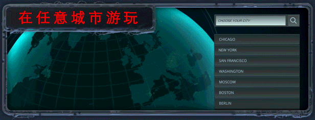 《无感染区/Infection Free Zone》BUILD 16564248-官中简体|容量5.47GB