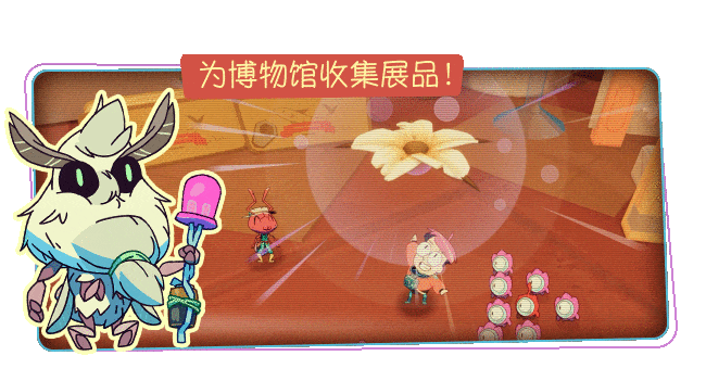 《小眷灵 Tinykin》V1.1.0-GOG|官中|容量3.4GB