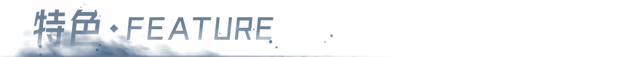 《飞越13号房/Breakout 13》v1.0.28|容量20.5GB|官方简体中文|支持键盘.鼠标