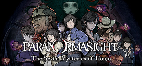 《灵视异闻 FILE23 本所七大不可思议/本所七大不可思议/PARANORMASIGHT The Seven Mysteries of Honjo》V1.2-P2P官中简体|容量942MB