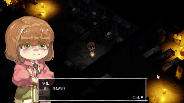 《最后之夜/最后的光/Last Light》v1.0.4|容量1.93GB|官方简体中文|支持键盘.鼠标