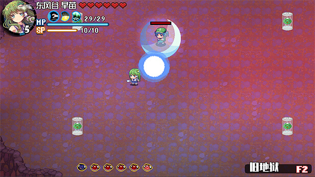 《东方华彩乱战 2/Touhou Blooming Chaos 2》V08.12.2021|官中|3.36GB