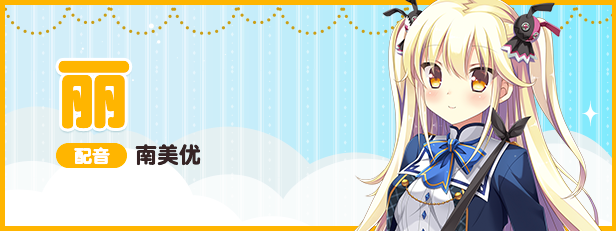 《太依赖咒术的我未来堪忧。/KamiYaba: Destiny on a Dicey Deadline》BUILD 8731201官方中文|2.3GB