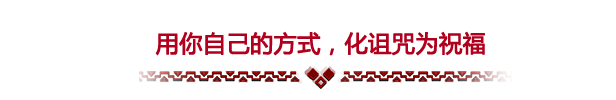 《无间冥寺 Curse of the Dead Gods》BUILD 8515592|官中|容量1.3GB|赠多项修改器