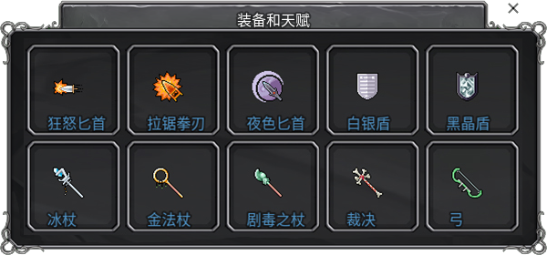 《传奇生物/Legend Creatures》V7322448容量440MB|官方简体中文|支持键盘.鼠标.手柄|v1.03hf7版|整合创意工坊MOD