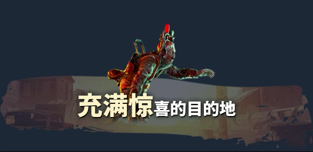 《欢迎来到天堂/欢迎来到帕拉迪泽/Welcome to ParadiZe》V20241028|-官中简体|容量29GB支持键鼠|手柄
