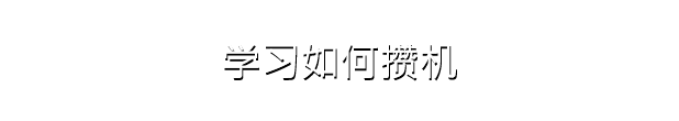 《电脑装机模拟器/PC Building Simulator》v1.15.3豪华版|整合全DLC|容量36.6GB|官方简体中文|支持键盘.鼠标.手柄|赠官方原声15首BGM|赠30级.满金币初始存档