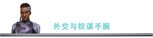 《群星纽带(Stellaris Nexus)》V0.28.5646-0XDEADC0DE联机版|官中简体|容量1.36GB