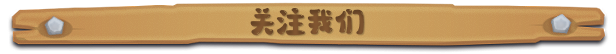 《露玛岛 Luma Island》联机版-v1.19219-XDEADCODE-官中简体|容量4GB
