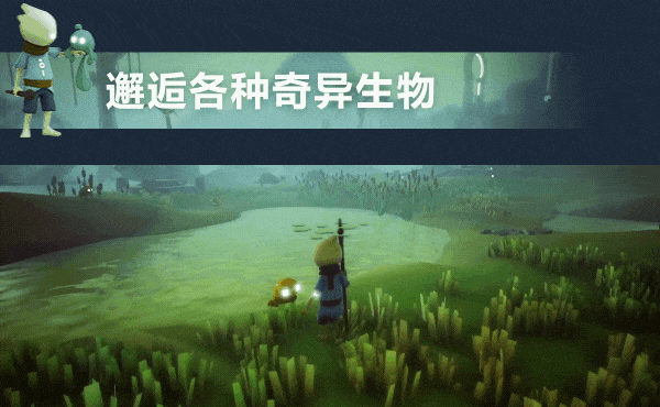 《Omno》V7196633官中简体 容量600MB