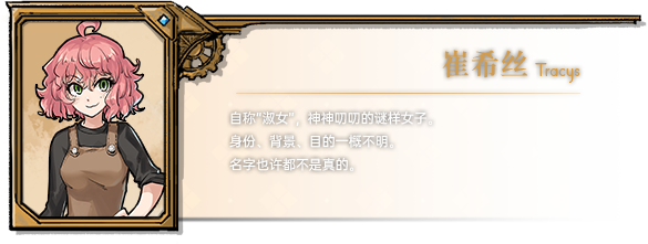 《海沙风云 Far Away》V1.0.9-沙海浮沉-风卷残云|容量1.48GB|官方简体中文|支持键盘.鼠标.手柄