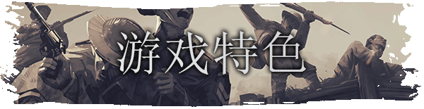 《战地医院/War Hospital》V20240415-GOLDBERG官中简体|容量5GB