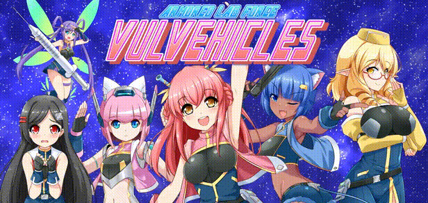 《爆裂武装巴尔战车/Armored Lab Force VULVEHICLES》Build 9489615|容量307MB|官方简体中文|支持键盘.鼠标.手柄