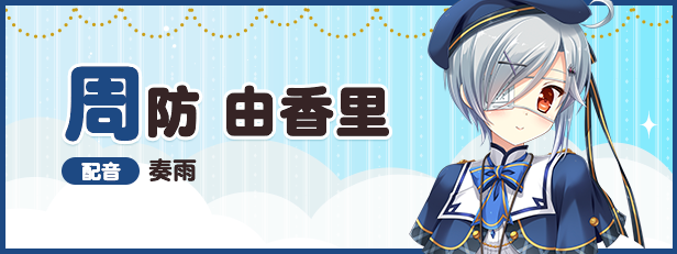 《太依赖咒术的我未来堪忧。/KamiYaba: Destiny on a Dicey Deadline》BUILD 8731201官方中文|2.3GB