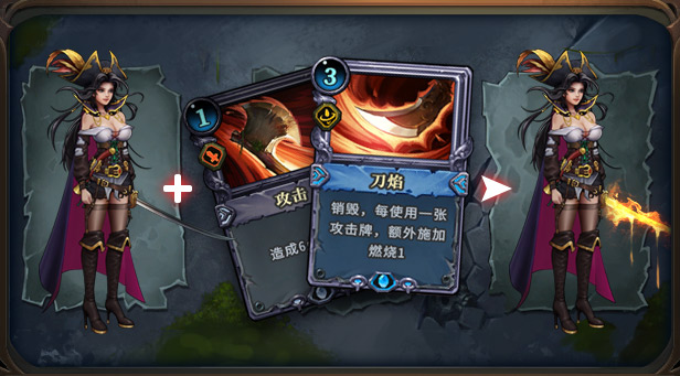《无尽航线 Endless Voyage》BUILD 6785330|官中|容量530MB