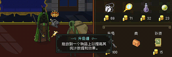 《Astronarch》v1.6.6|容量240MB|官方简体中文|支持键盘.鼠标