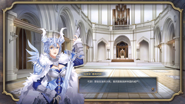 《伊格利亚战记/The Heroic Legend Of Eagarlnia》V1.086-晦明风火+全DLC容量4.06GB|官方简体中文.国语配|支持键盘.鼠标.手柄