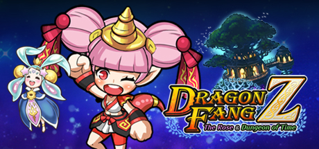 《龙牙Z:龙人萝洁与寄宿木迷宫/DragonFangZ - The Rose & Dungeon of Time》v1.2.0 官中 容量290MB