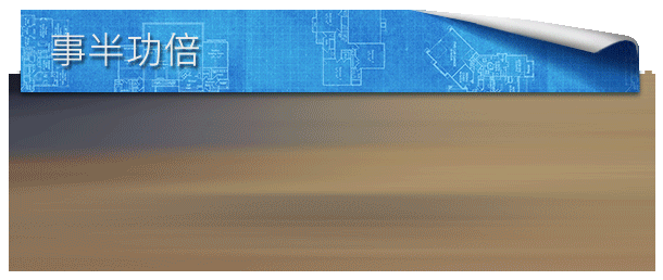 《房产达人/House Flipper》v1.24331|集成DLCs|-官中|支持键鼠.手柄|容量20.7GB
