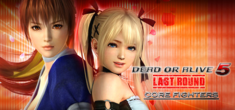 【全DLC】《死或生5 最后一战 DEAD OR ALIVE 5 Last Round: Core Fighters》全DLC(共62个)终极整合中文版