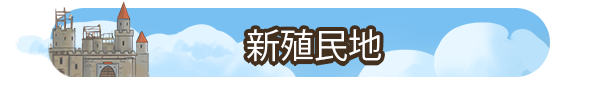 《再来一个岛/还有一个岛/One More Island》v1.8.0|官中|容量800MB