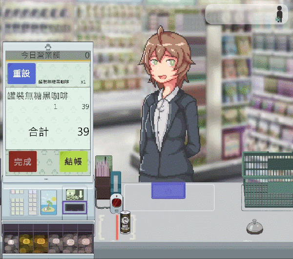 《猫次郎/Meowjiro》Build.10807938|容量408MB|官方简体中文|支持键盘.鼠标