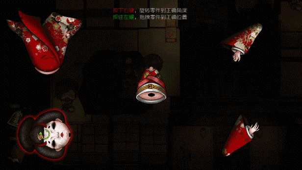 《人中怪物 Monster AmongU》|官中|容量5GB
