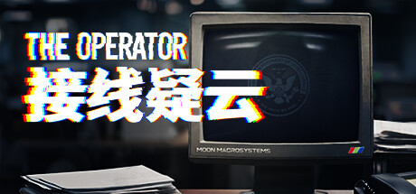 《接线疑云 The Operator》v1035_4474官中简体|容量3.62GB