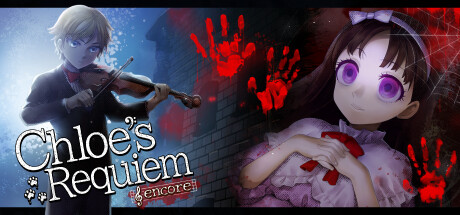 《克罗艾的镇魂曲/Chloe's Requiem -encore-》v1.0.0|容量1.37GB|官方简体中文|支持键盘.鼠标