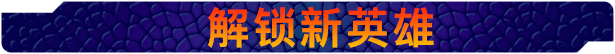 《驯龙高手：九界龙族传说 Dragons 9 Realms》v1.01.03|容量5.1GB|官方简体中文|支持键盘.鼠标.手柄