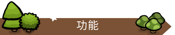 《哥布林时代/哥布林年代记/Age of Goblins》v1.0.2官中简体|容量1.62GB