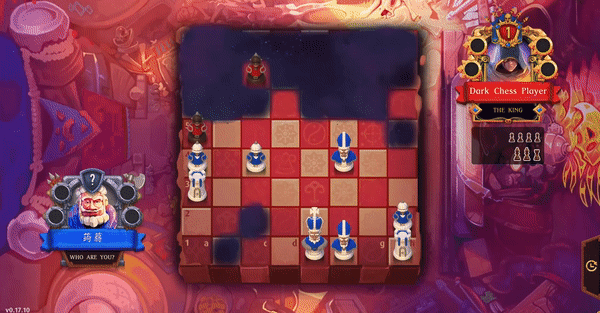 《后翼弃兵 迷雾棋局 Dark Chess》V1.0.8.8-危机漩涡|官方中文