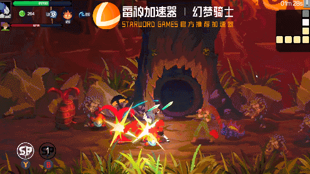 《幻梦骑士/Dream Knight》v1.2.1.1122官中简体|容量1GB