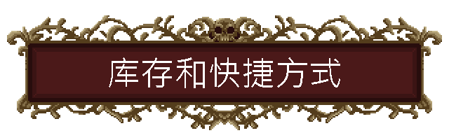 《哀歌 Lamentum》V1.0.5.0-build7.48|官中|容量150MB