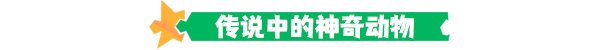 《小魔女星拼乐/Harmony's Odyssey》BUILD 13454984|官中|支持键鼠.手柄|容量3.7GB